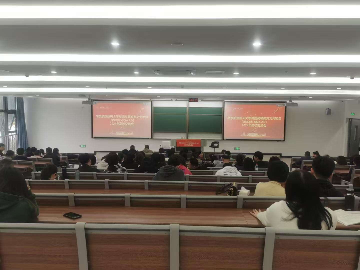 兴化计算机软件开发