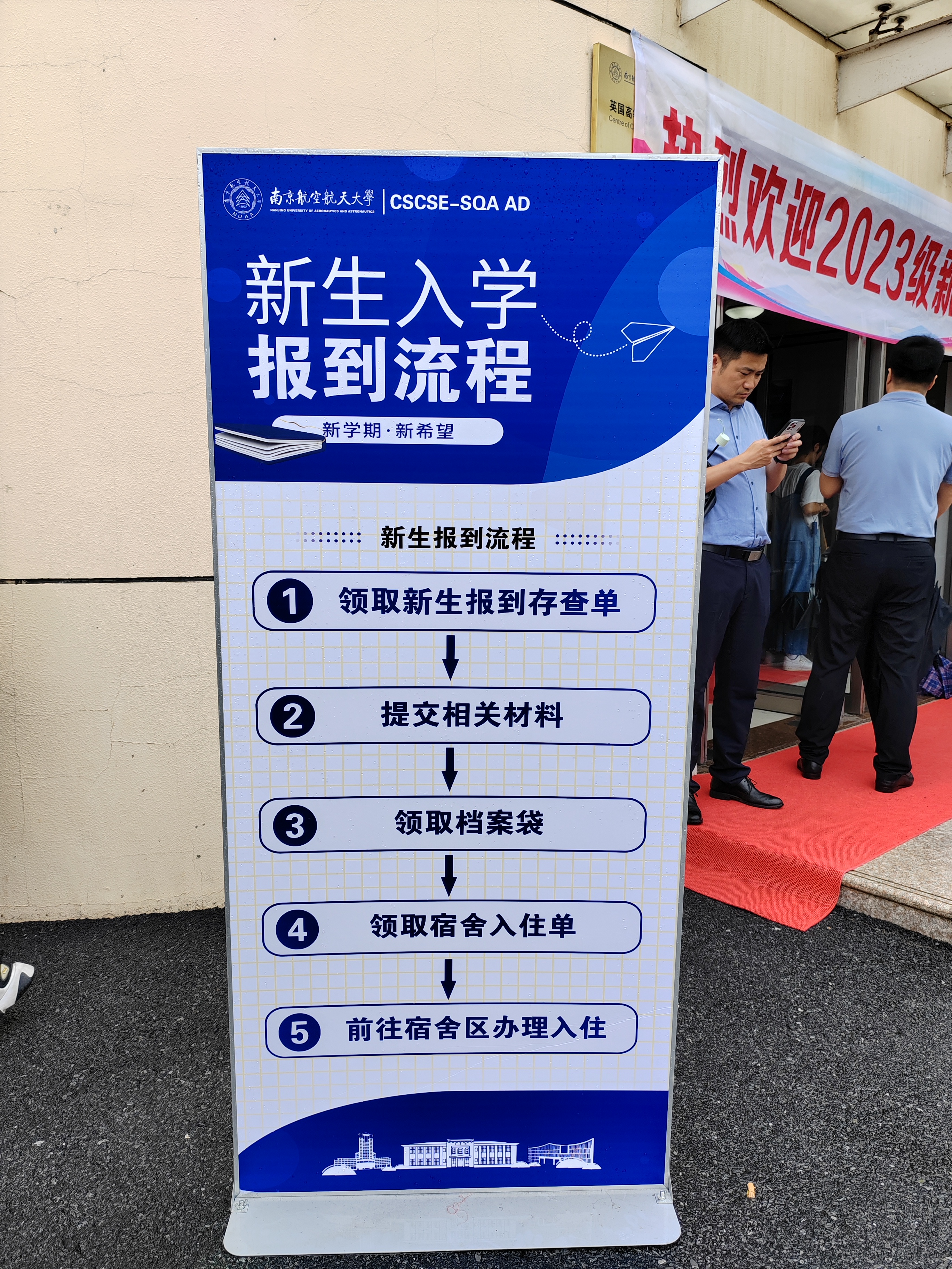 兴化国际贸易与商务